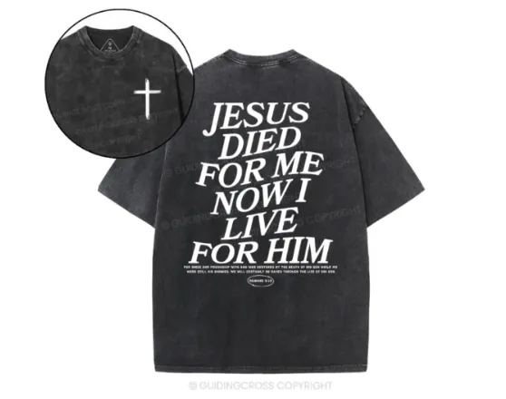 Be Still And Know Tee by Guiding Cross Be Still And Know Tee by Guiding Cross